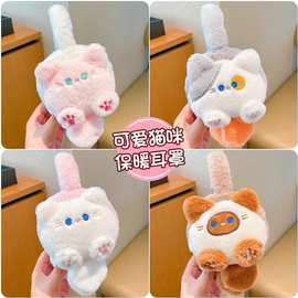 2024秋冬新款儿童可爱保暖耳套防寒耳罩小女孩耳包耳捂子防冻耳暖