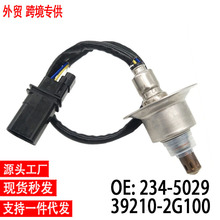 �羳�������� 39210-2G240 234-5714 392102G100 �������ִ� ����