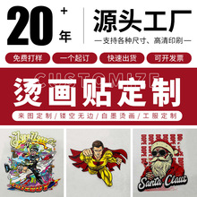 ���b���a�C���� �ƹ��S��ʽ���Dӡ�D����ī����ӡ���ٶ�LOGO�N��