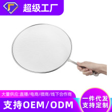 ����304���P䓸��;W13�� ���R�W�^�V�w��ըƽ��W�Y��ը���R��w