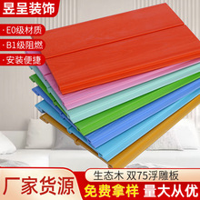 lp75ɫľy픱׃@WУȹo