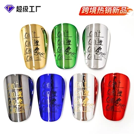 足球服;足球护腿板;运动背包