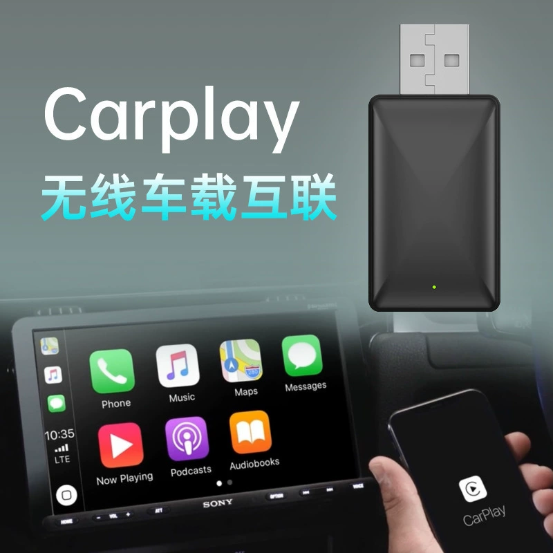 Популярный адаптер проводной в беспроводной Apple CarPlay, Android Auto умный бокс портативный для автомобиля