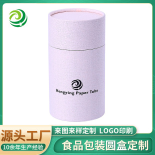 ֱ�N����Ʒ���~�ވAͲ���� ţƤ����ˇ�YƷ���b���ЈA�ΰ��b����