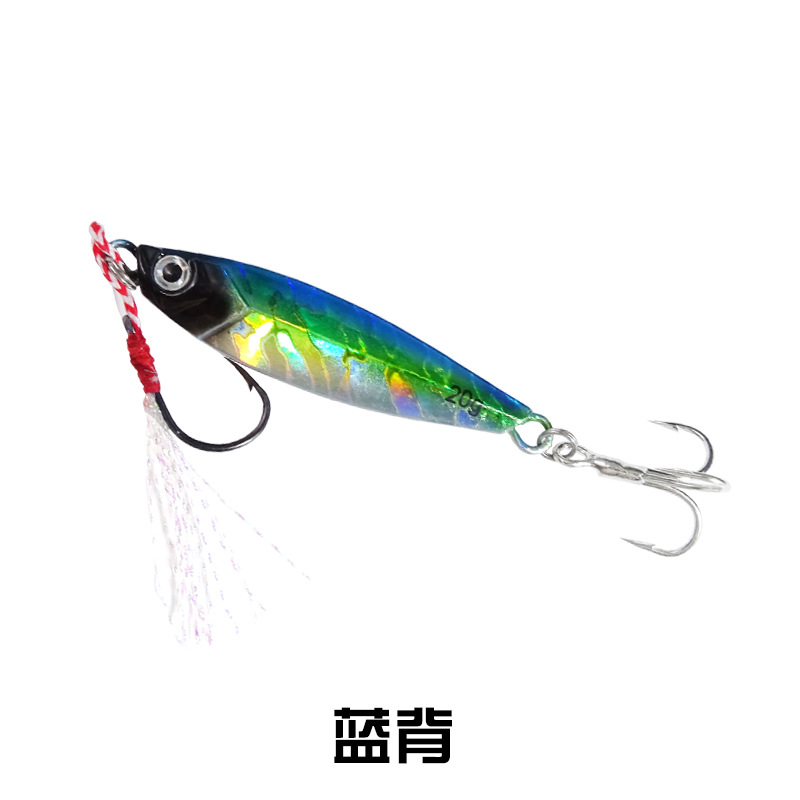 Sinking Jigging Spoon Lures Deep Diving Jigging Spoon Baits Fresh Water Bass Swimbait Tackle Gear