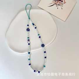 欧美热销蓝色恶魔之眼手机链波西米亚风米珠珍珠串珠防丢手机挂绳