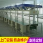 防静电单双面工作服装检验桌