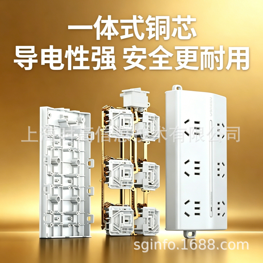 ��L�Ų�T600������λ�ܿ��ӳ��߲������Ų��߰���ð칫75427