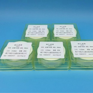 ���������w�S�y�m�͝���w����TSP�����z�ɘӞVĤ�V������ҙz�y