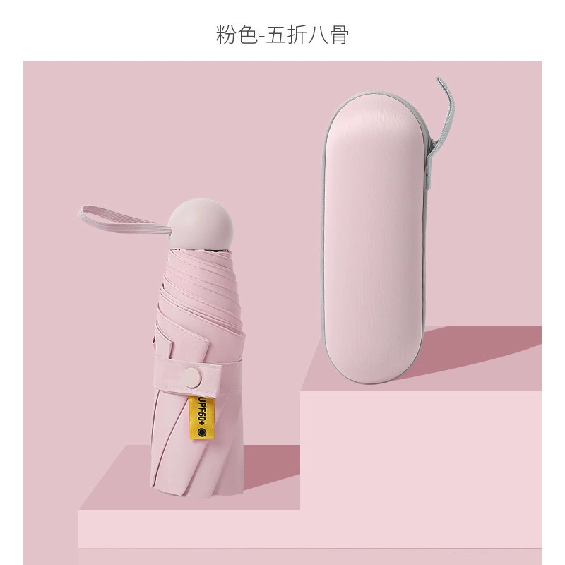 Mini Solar Capsule Umbrella, Compact Handheld, UV Protection SPF50+, Customizable