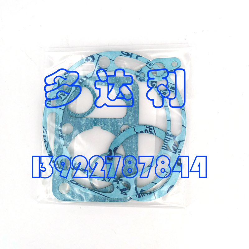 5H40502Ƭ ް ޼  Carlyle GASKET SET