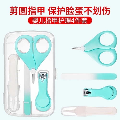 Multicolor Baby Nail Clippers Set Four-Piece Baby Safety Nail Clips Infant Nail File Combo Set