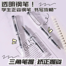 ����͸��䓹P���ֵ�oӡ�L�W�����s��������ī��īˮ����䓹P���l