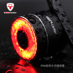ANTUSI Q3 Smart Brake Rear Light with Dual Mounts, New Model, Brake Sensor Rear Light