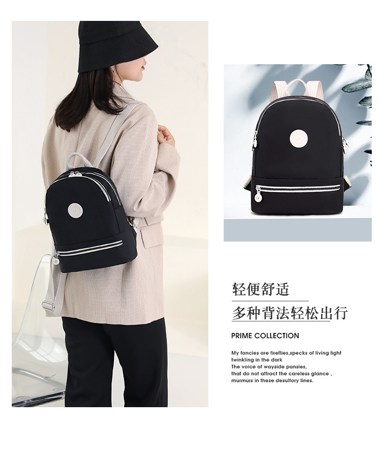 Cross-border exclusive ladies' backpacks, outdoor casual portable backpacks, large-capacity water-resistant nylon schoolbags for school Specification drawing