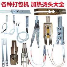 ����C����ӟ�C�^���ϻ����»����е�ǰ�к��Դ�о�·��С�L