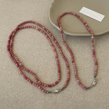 粉色天然石串珠长款项链女一款多戴设计感优雅时尚百搭颈链锁骨链
