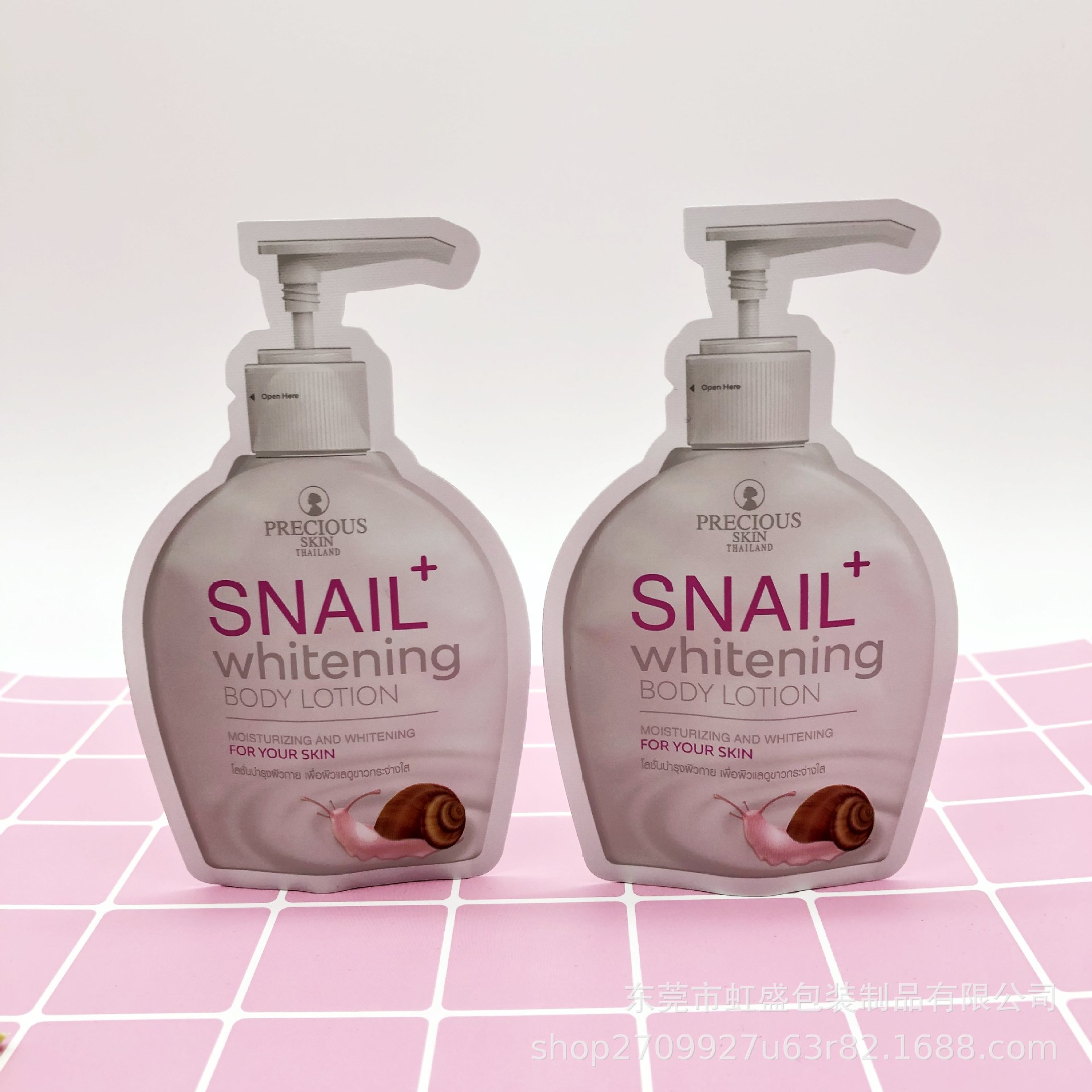 面霜乳液异型吸嘴袋定 做沐浴露洗发水包装袋 三边封铝箔吸嘴袋