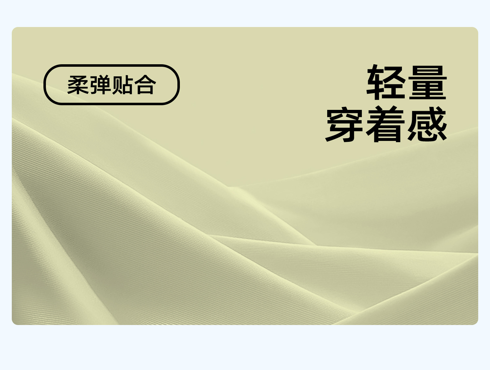 JYMD009蜜桃拼接短袖01详情1_13