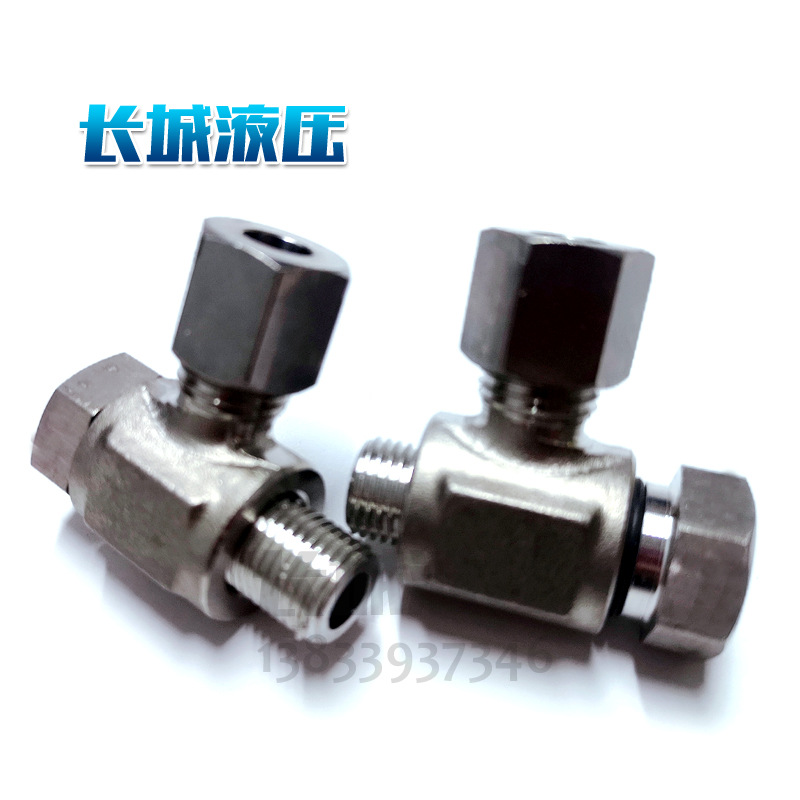 源头批发 直角旋转接头 1400系列DN5-32 直管外螺纹接头