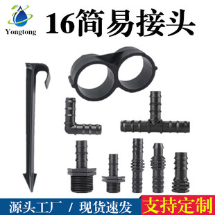 PE�����ֽ��^�ι�����3��16��4��20��ֱͨͨ���^���^������