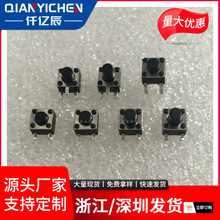 F؛4.5*4.5ϵp|_PNƬ/߅_I_Po_P