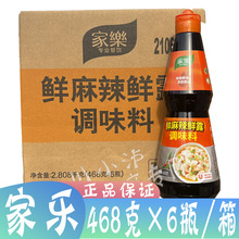 ����Ҙ��r�����r¶468g*6ƿ�{ζ�������r¶���r¶���r��֭�����