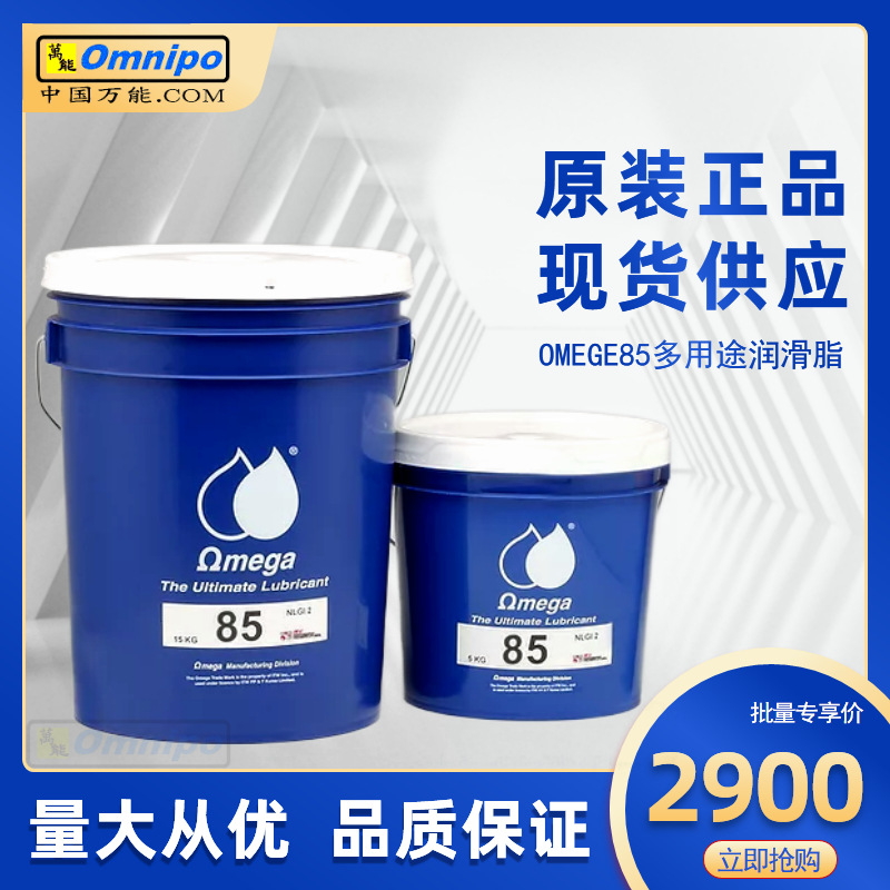 ������85��֬���������֬��е�豸������ ������33 51 73 77