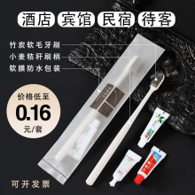 �����e�^���ގ�����ϴ����Ʒܛëһ������ˢ����������b�Ƶꌣ��