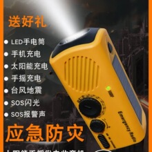 �����֓u�l������C�������Ͳ�๦��̫��ܳ�늑��⑪���¿��Ԯ