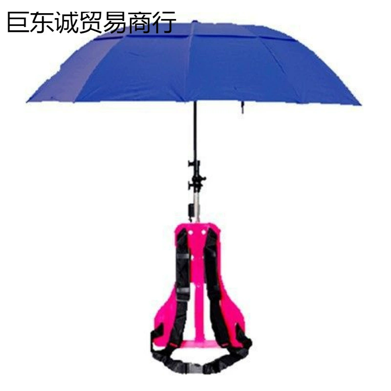 Зонт для сбора чая, рюкзак, защита от плеч, рыбалка на открытом воздухе, складная работа, солнцезащитный козырек, защита от солнца, зонт без рук