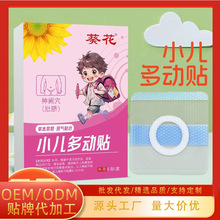 ����Ʒ������С�������Nֲ����ȡ���ۻ��|�N��͸�⹤һ�����l���l