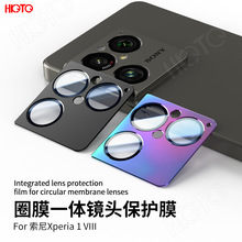 �m������1 VIllȦĤһ�w�R�^ĤSony Xperia8���z��һ�wĤĥɰ��ˤ