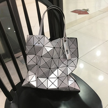 日本原廠2023新款時尚單肩包六格一生女包菱格幾何包托特手提包
