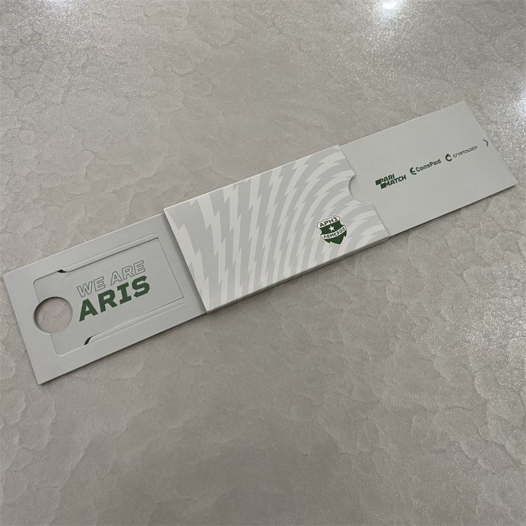 贵宾卡包装盒信用卡包装盒充值卡电话卡包装盒滑动纸盒订制彩印