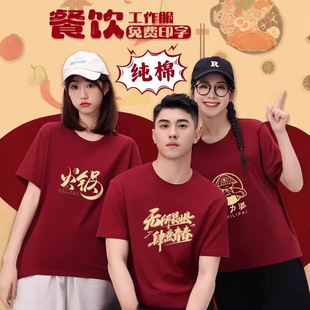 ���޲����������t���͏d����ՆT�F�w�Ļ����ļ�����ӆ�Ƃ�