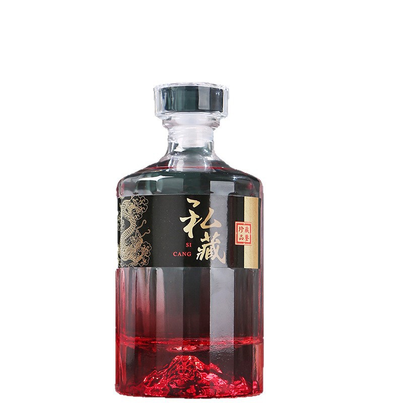 白酒瓶空酒瓶5ml玻璃酒瓶ml高端礼盒复古酿酒密封食级|undefined