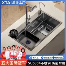 �Ӻ�5.0�p�ؼ���ˮ�۴�β�SUS304���P䓏N������ϴ��ϴ���ˮ��