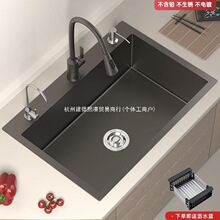 ϴ���蘌�Ҵ�βۼ{��304���P�ˮ���ֹ��N��̨����ϴ���ϴ�ֳ�