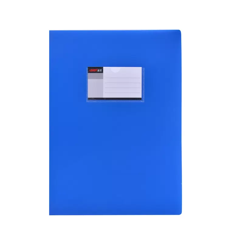 A4双面插页资料夹文件夹试卷夹办公报告夹商务合同收纳文件套批发