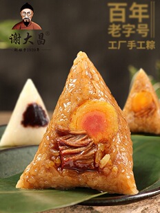 ���d�������յ��S�r���ն��繝�ֹ���������̖���S���a�����ʳ��