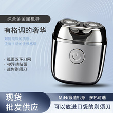 �¿���횵�늄���ʿ�����yʽ�κ���С�ɺϽ��횵����ٙC��ˮϴ