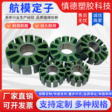 ��ģ늙C�����Fо��Ĥ��늙C���D��ɢ��늙C���ӛ_Ƭɢ�ᶨ���Fо