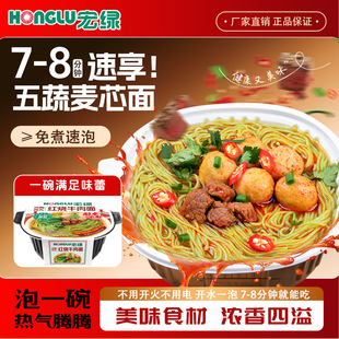 ��G�t��ţ����B�T�خaɳ����133g����ը��ʳ������_���}���خa
