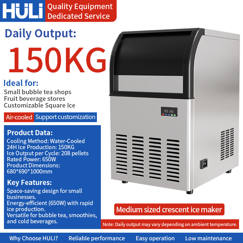 Máquina de hielo ommercial Crescent Ice Maker Large Milk Tea Shop S
