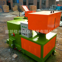 山西汾阳酒糟烘干生物质燃烧机 小型颗粒燃烧炉 链排木片燃烧器