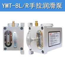 YMT/LSP-8A-8ʽעCе֓uͱĥ