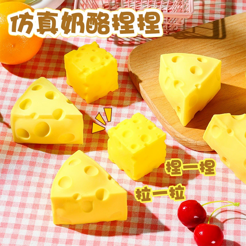 Лизун, игрушка, антистресс