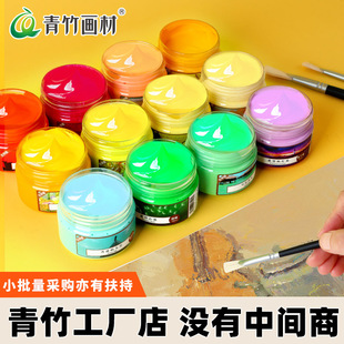 ˮ��������g���������b12/24ɫ�M�Ϯ���100ML���b�V��ˮ�ʺڰ��