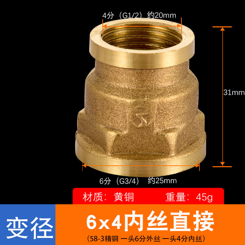 4 puntos accesorios de cobre conector de cobre completo cable interior y exterior tee de cobre directo interior y exterior tee interior fontanería accesorios de tubería conector de cobre